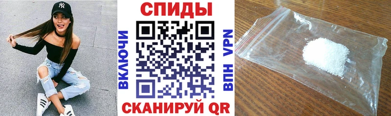 Amphetamine 98%  Сурск 