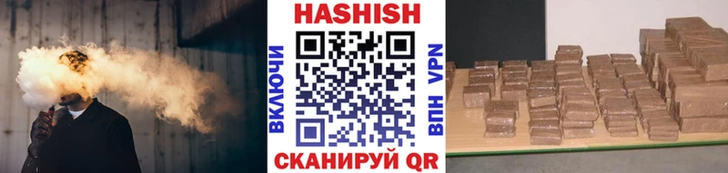 даркнет клад  Сурск  Гашиш Premium  blacksprut как зайти 