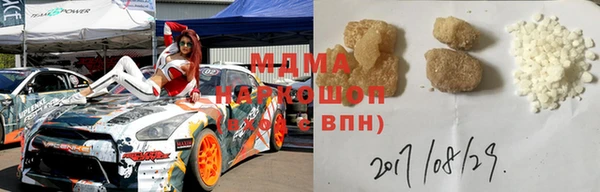марихуана Алексин