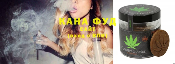 MDMA Premium VHQ Абаза