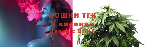 марихуана Алзамай