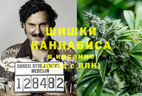 марихуана Алзамай