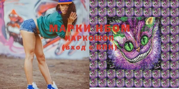 MDMA Premium VHQ Абаза