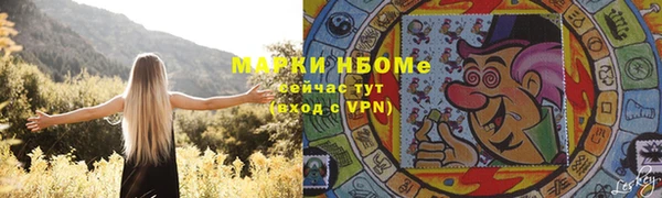 MDMA Premium VHQ Абаза