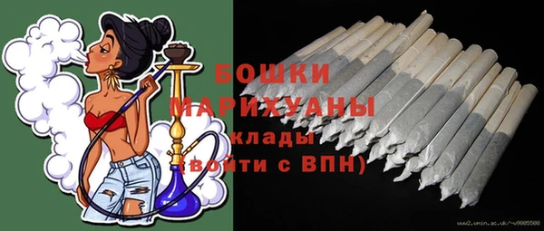 марихуана Алзамай