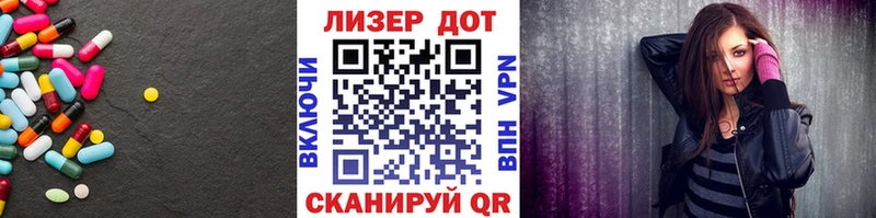 магазин продажи наркотиков  Сурск  ЛСД экстази кислота 