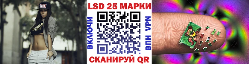 кракен ссылки  Сурск  Наркотические марки 1,5мг 