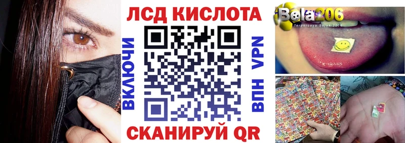Наркотические марки 1,5мг Сурск