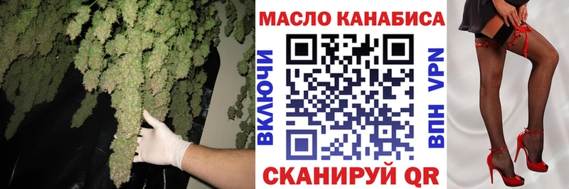 Дистиллят ТГК вейп  Сурск 
